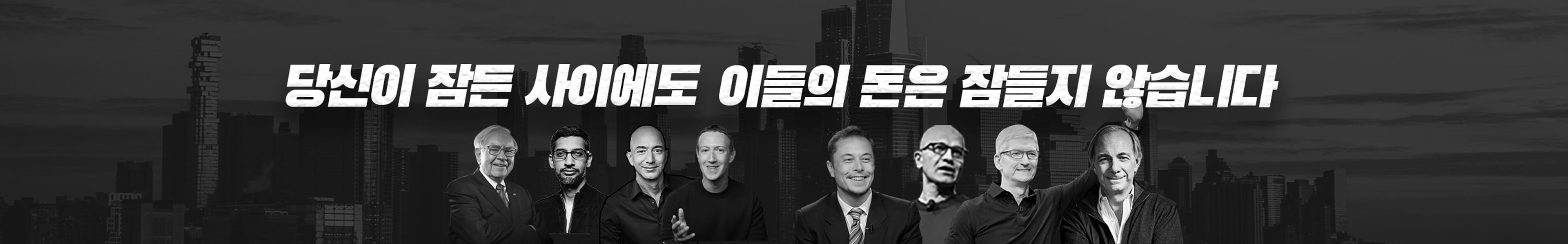header_image
